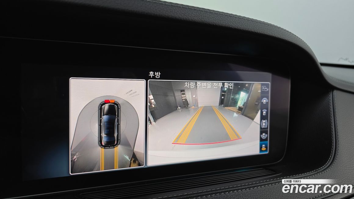 Mercedes-Benz S-Class 2018