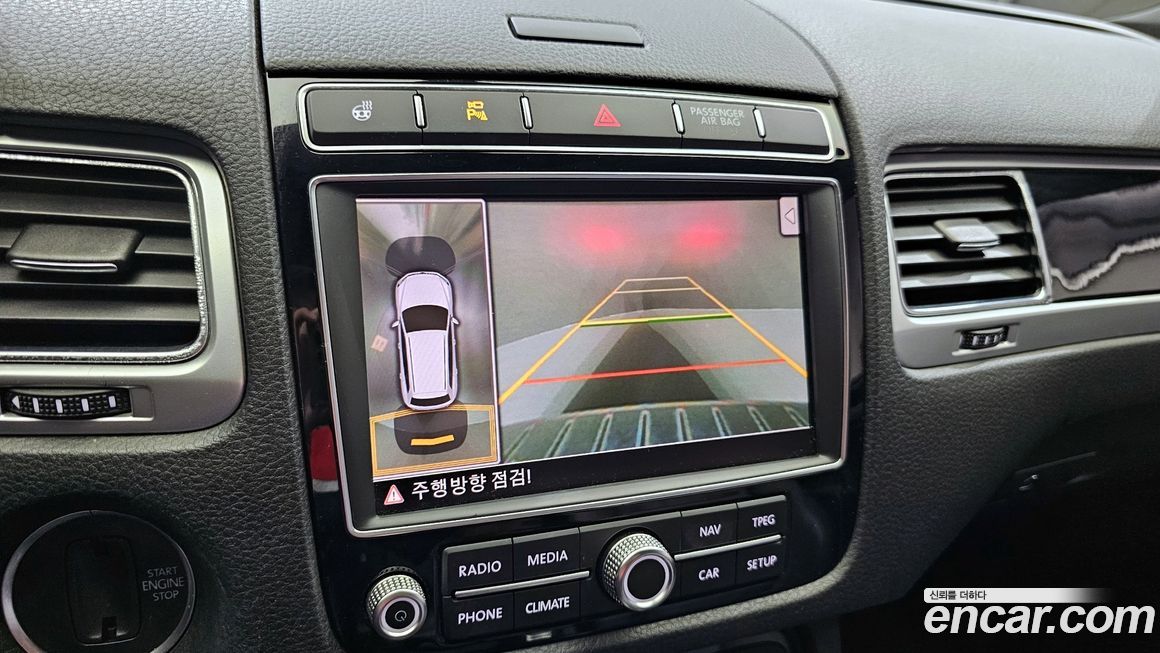 Volkswagen Touareg 2015