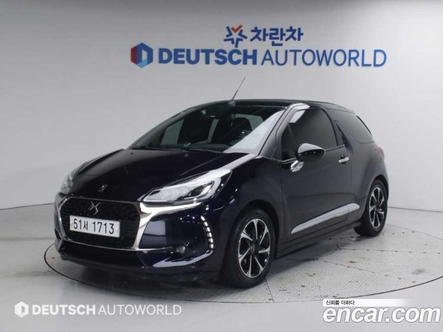 Citroen-DS DS3 2018
