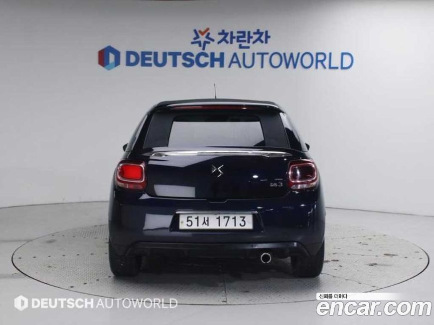 Citroen-DS DS3 2018