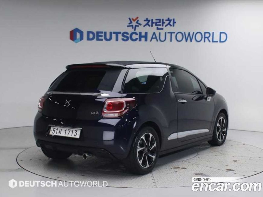 Citroen-DS DS3 2018