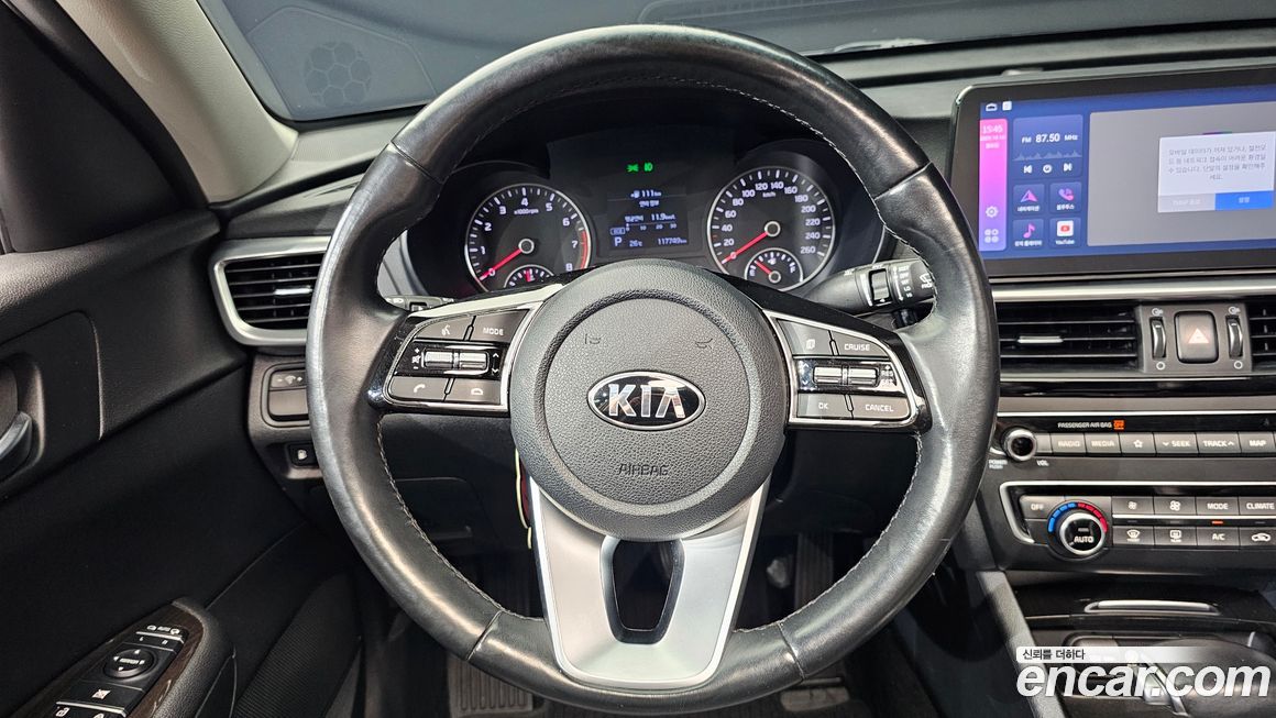 Kia K5 2019
