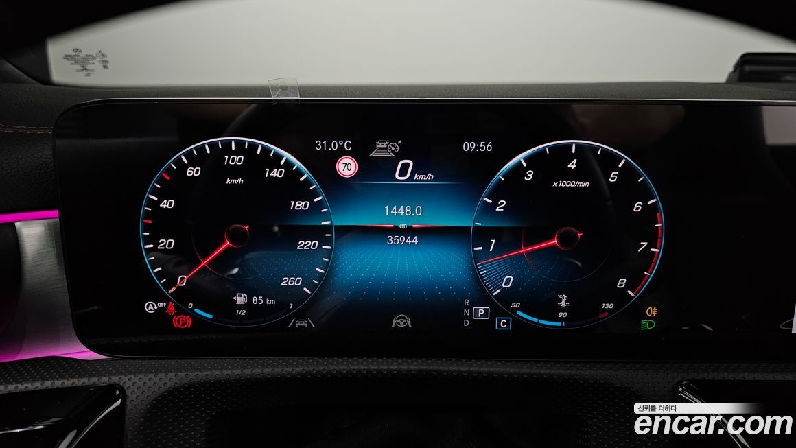 Mercedes-Benz CLA-Class 2022