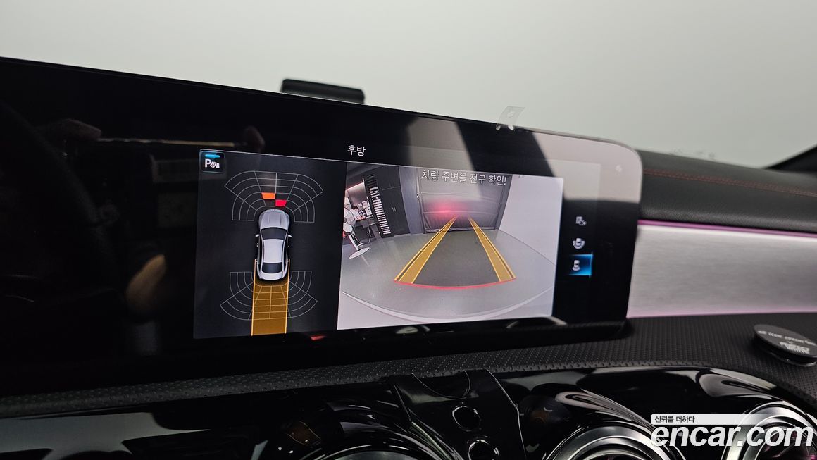 Mercedes-Benz CLA-Class 2022