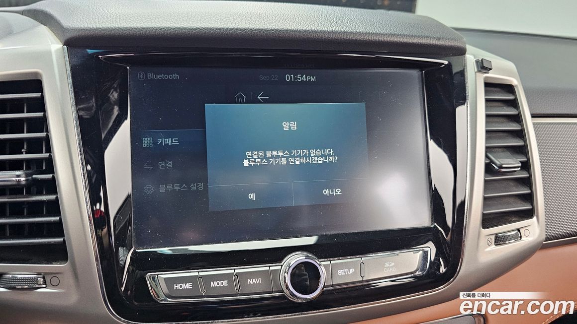 KG_Mobility_Ssangyong Rexton 2018