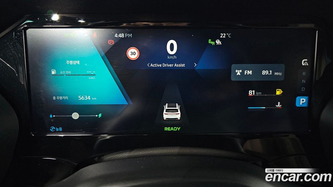 Renault-KoreaSamsung Grand Koleos 2025