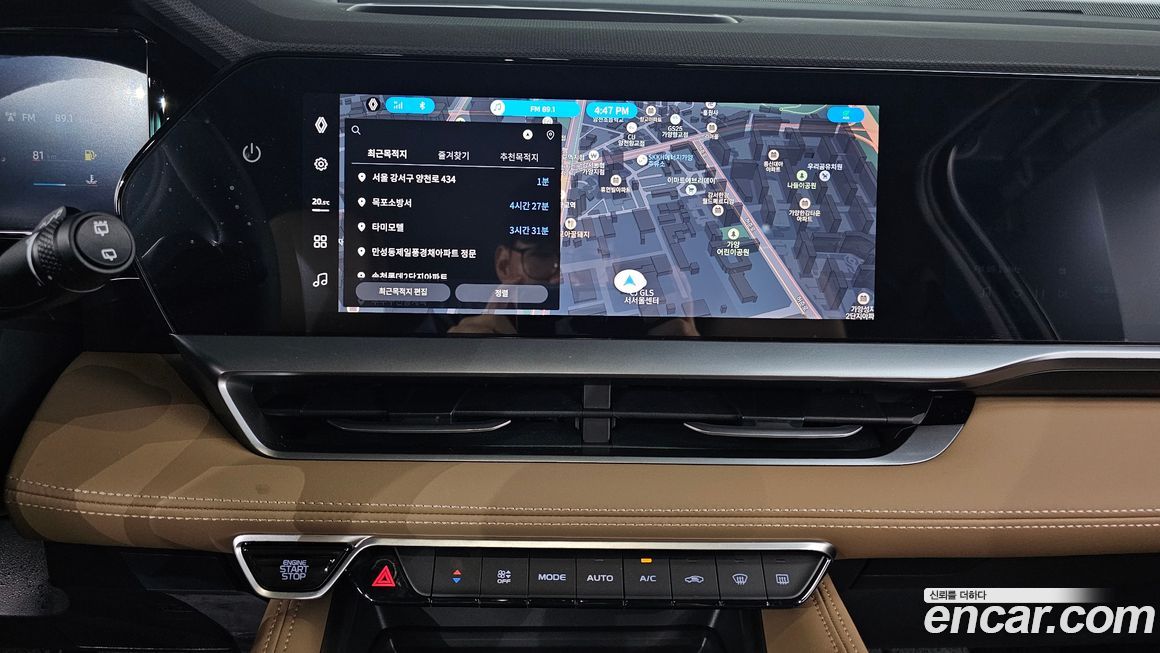 Renault-KoreaSamsung Grand Koleos 2025