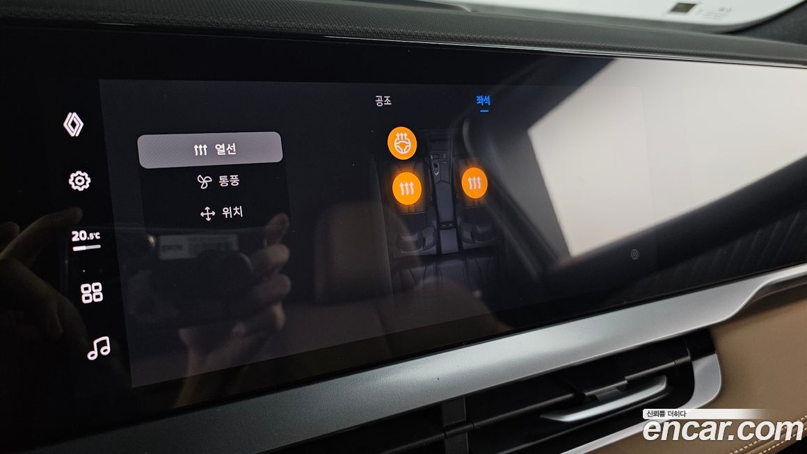 Renault-KoreaSamsung Grand Koleos 2025