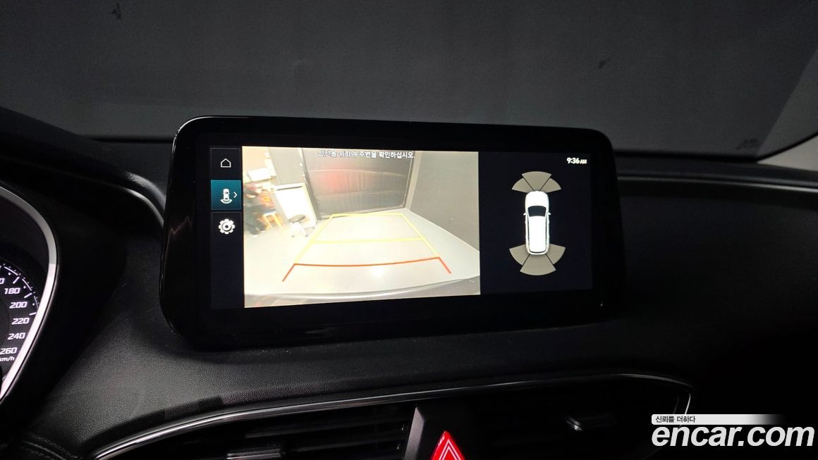 Hyundai Santafe 2023