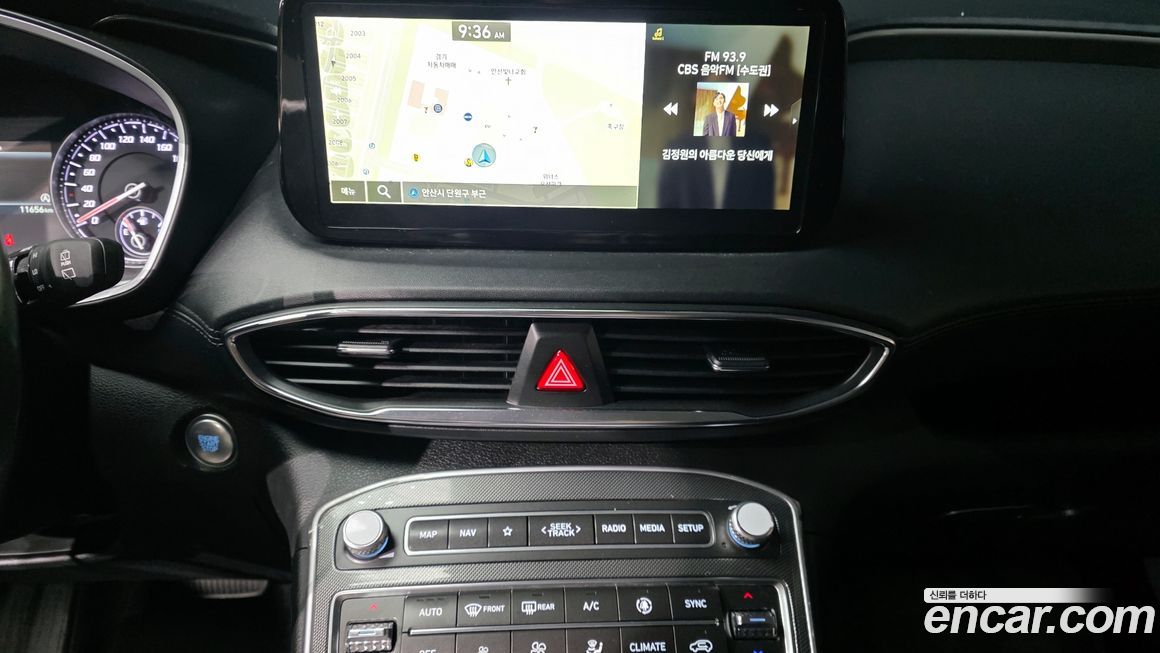 Hyundai Santafe 2023