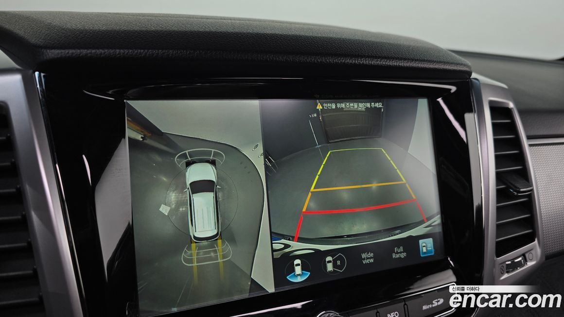 KG_Mobility_Ssangyong Rexton 2021