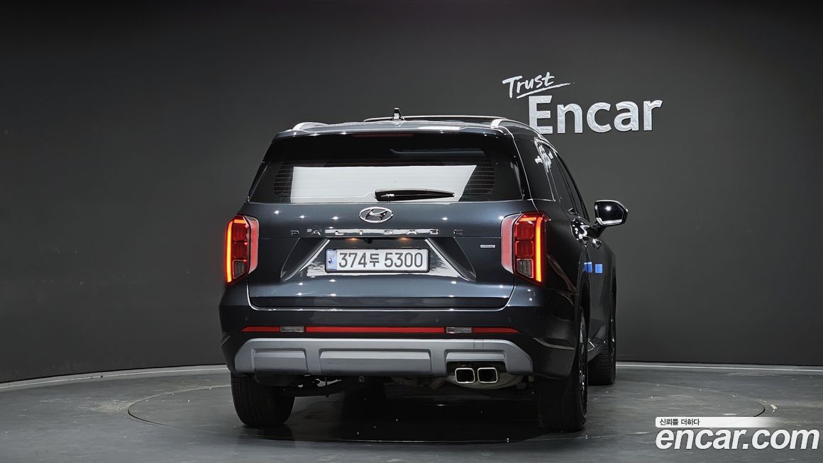 Hyundai Palisade 2023