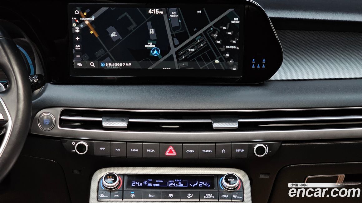 Hyundai Palisade 2023