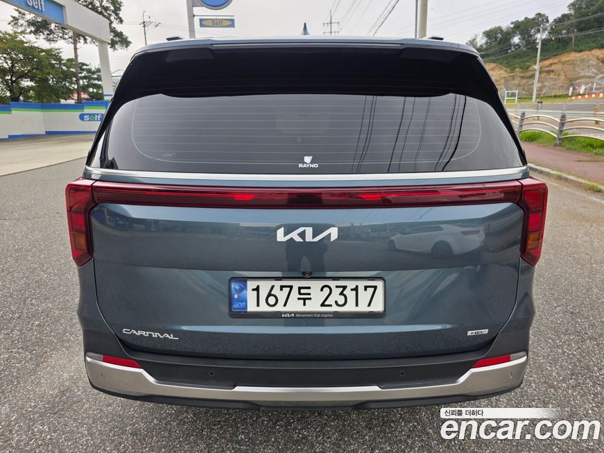 Kia Canival 2024