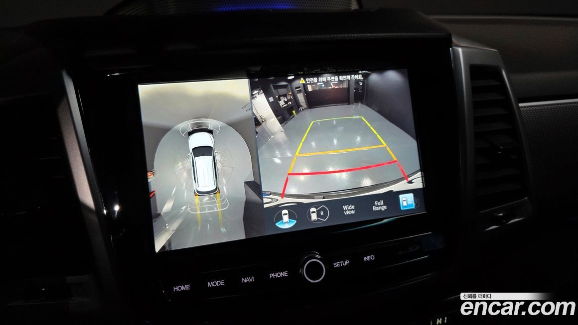 KG_Mobility_Ssangyong Rexton 2023