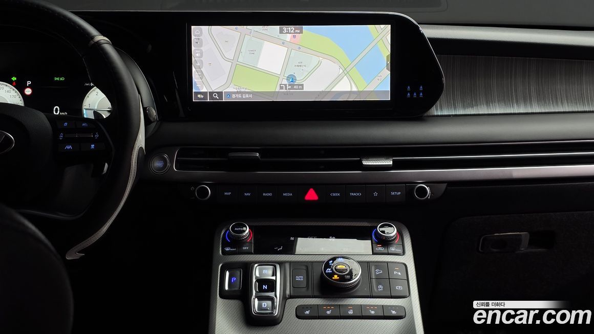 Hyundai Palisade 2023