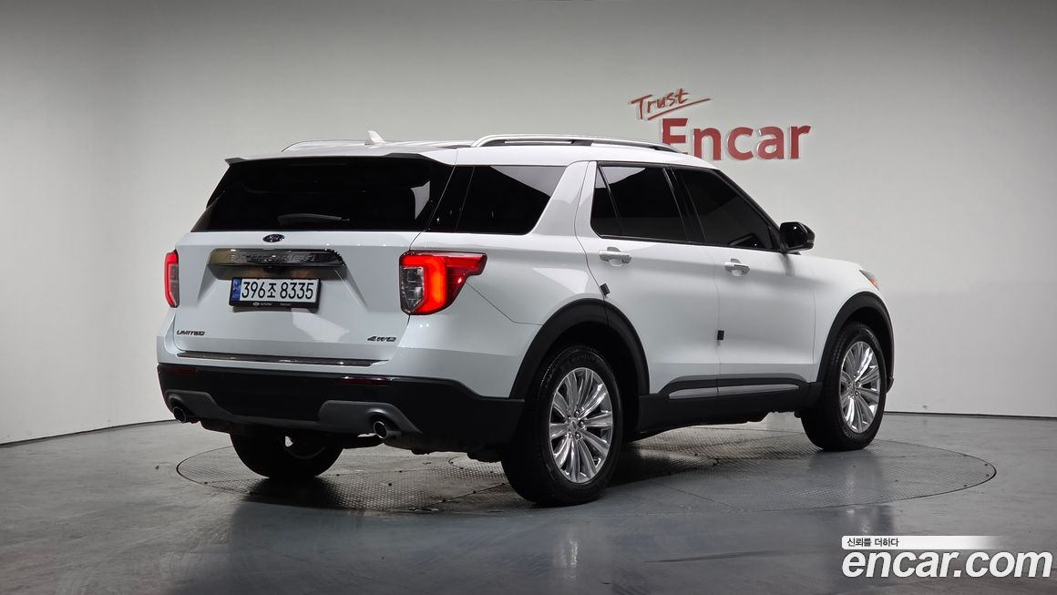 Ford Explorer 2023