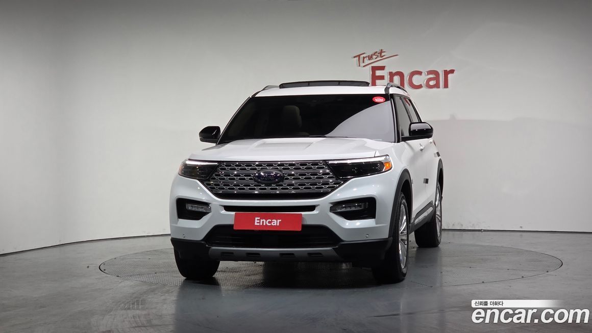Ford Explorer 2023