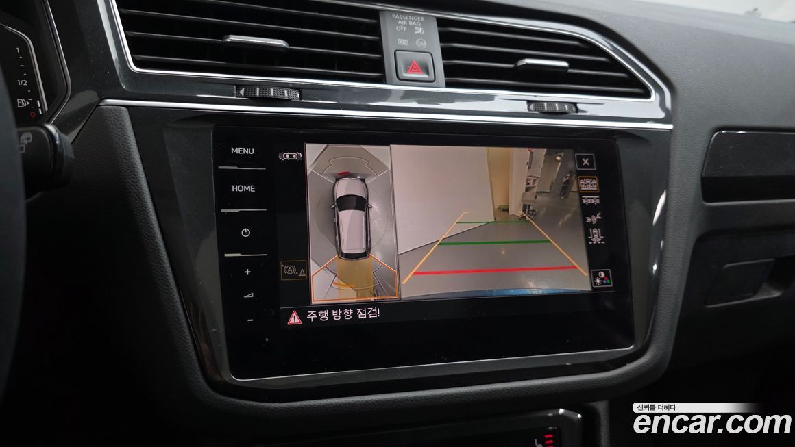 Volkswagen Tiguan 2024