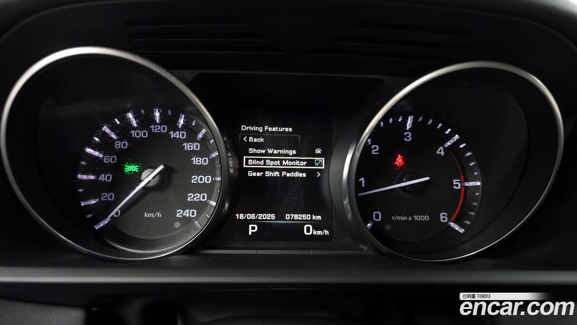 Land Rover Range Rover Sport 2014