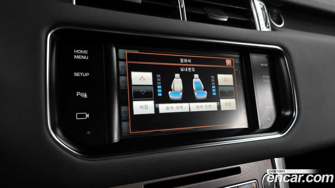 Land Rover Range Rover Sport 2014