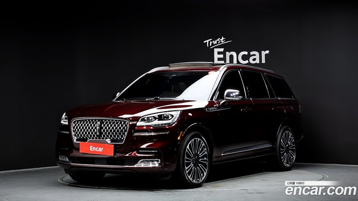 Lincoln Aviator 2021
