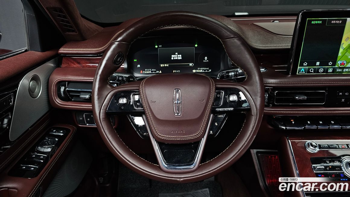 Lincoln Aviator 2021