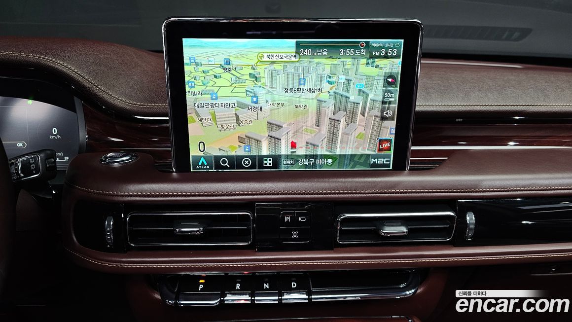 Lincoln Aviator 2021