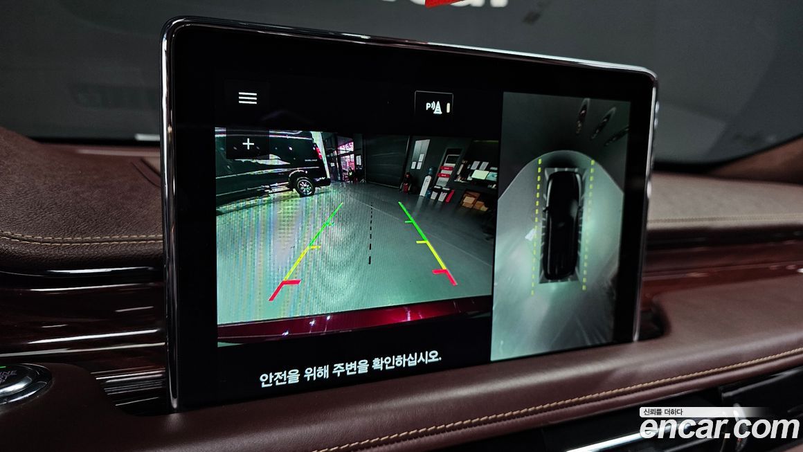 Lincoln Aviator 2021