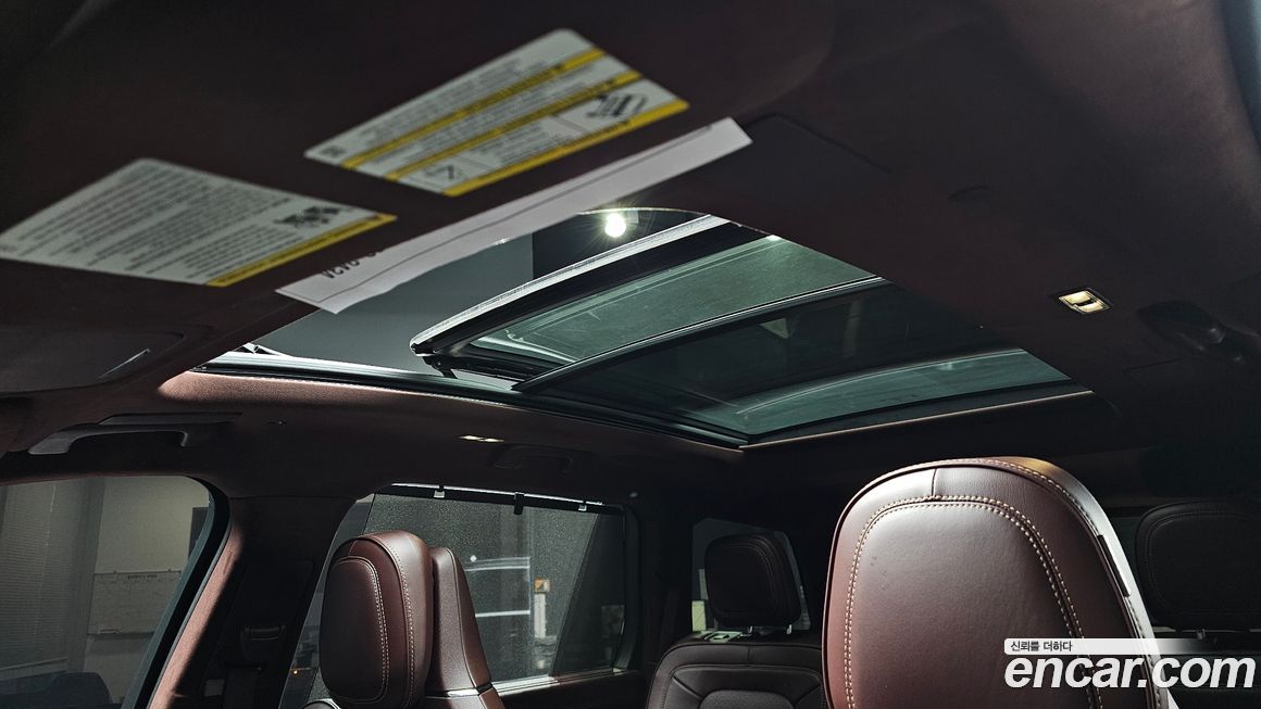 Lincoln Aviator 2021