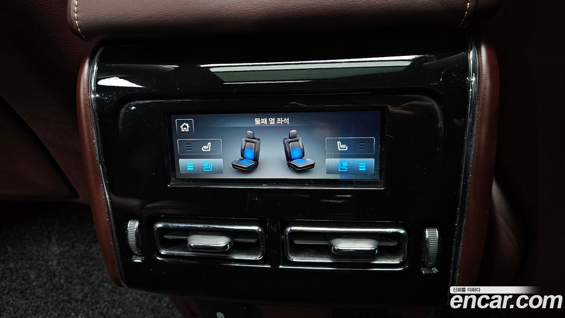 Lincoln Aviator 2021