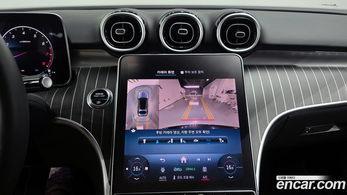 Mercedes-Benz C-Class 2024