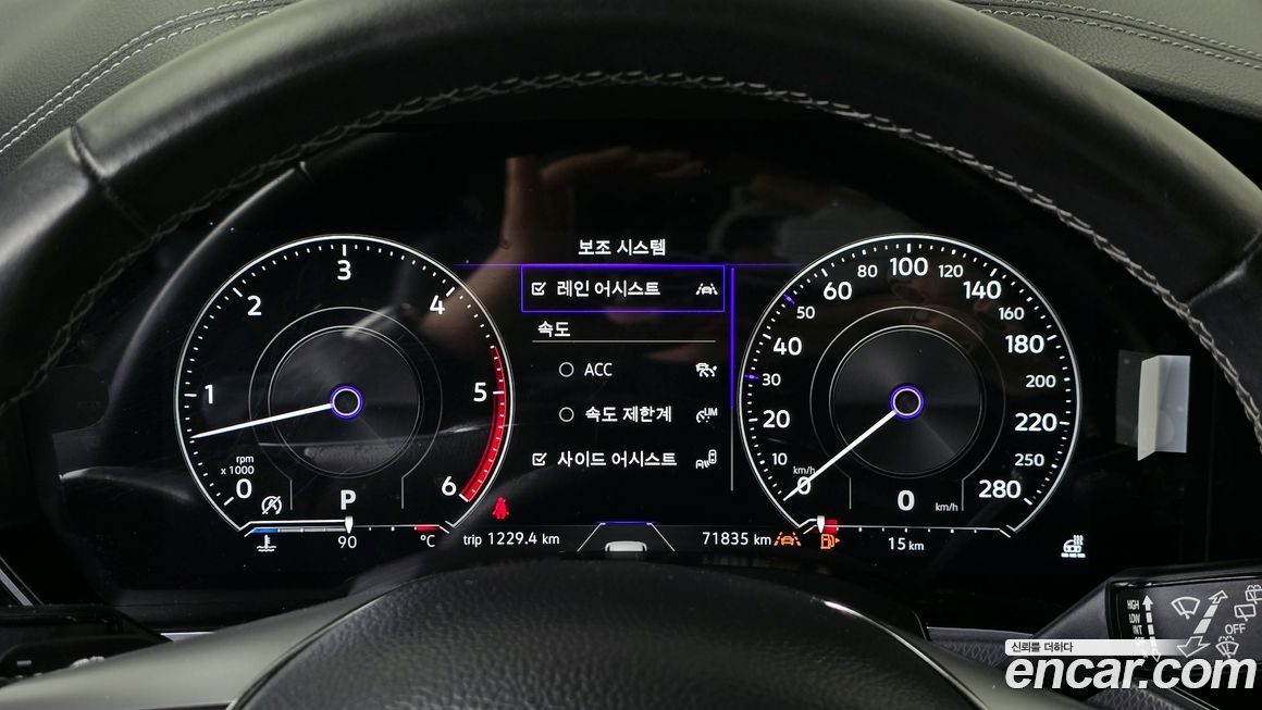 Volkswagen Touareg 2020