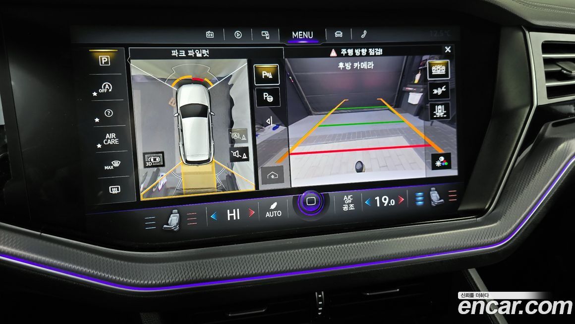 Volkswagen Touareg 2020