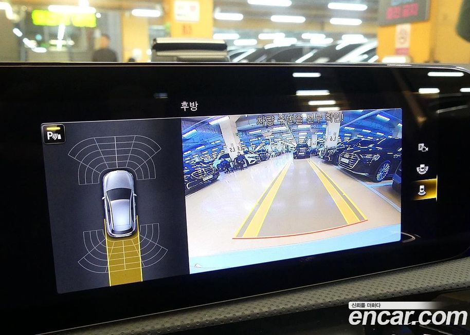 Mercedes-Benz A-Class 2023