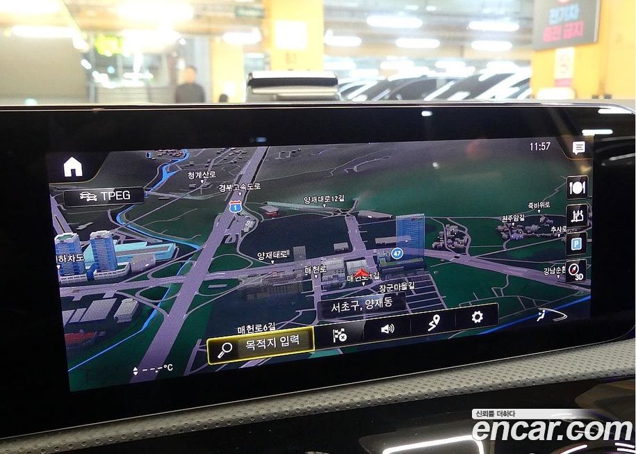 Mercedes-Benz A-Class 2023