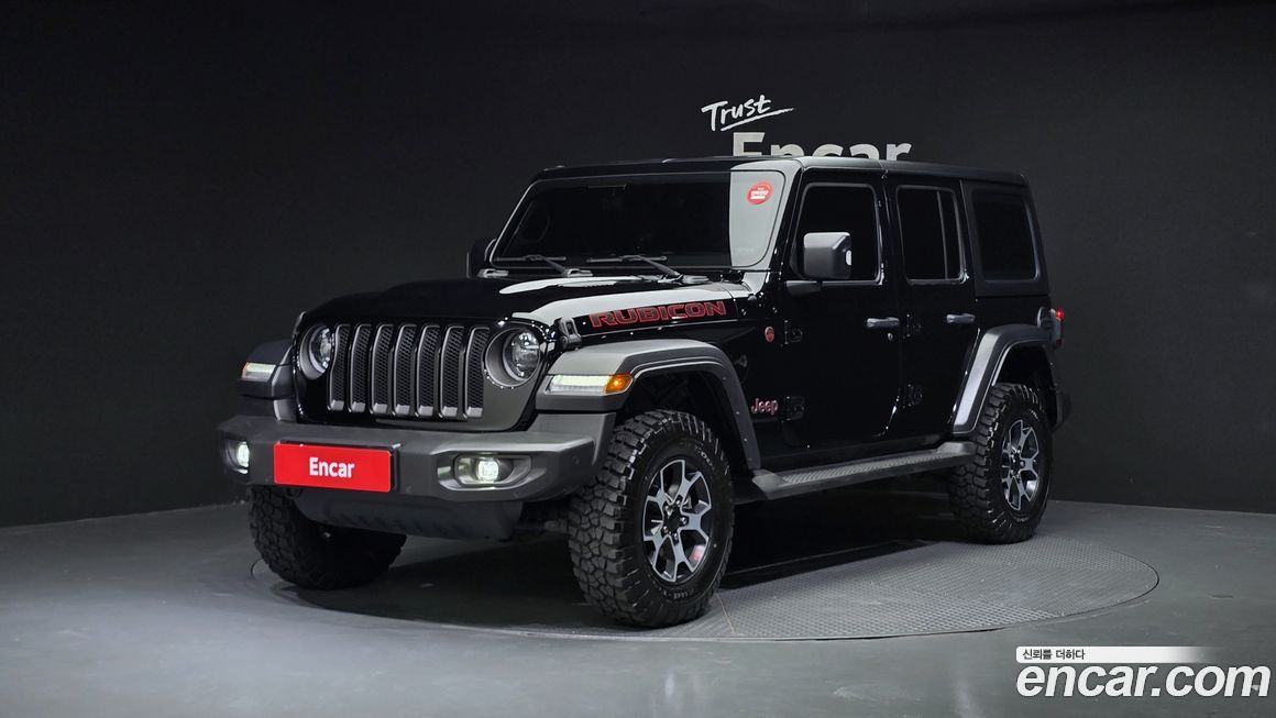 Jeep Wrangler 2023