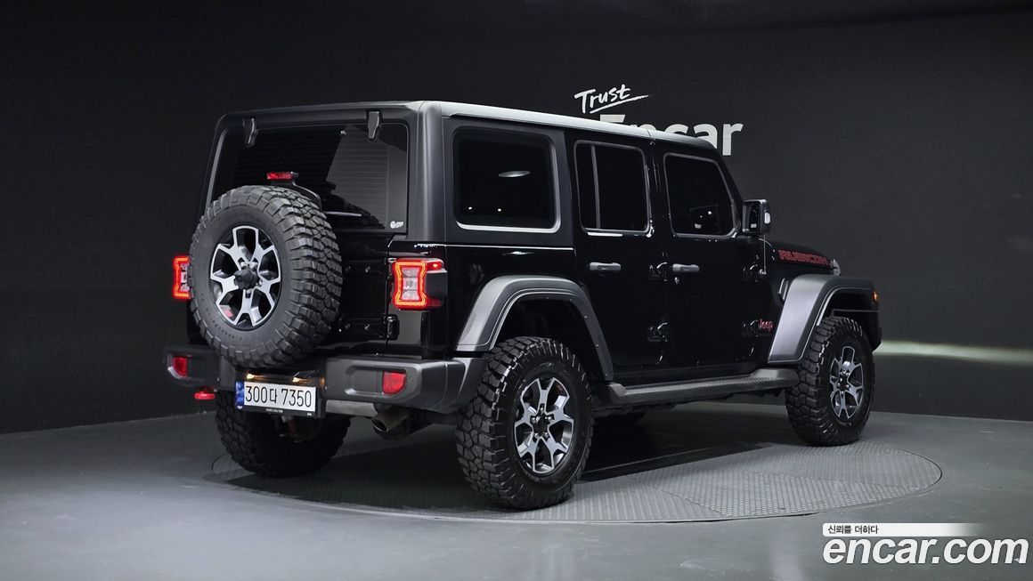 Jeep Wrangler 2023