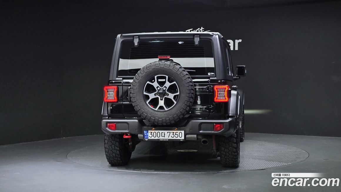 Jeep Wrangler 2023