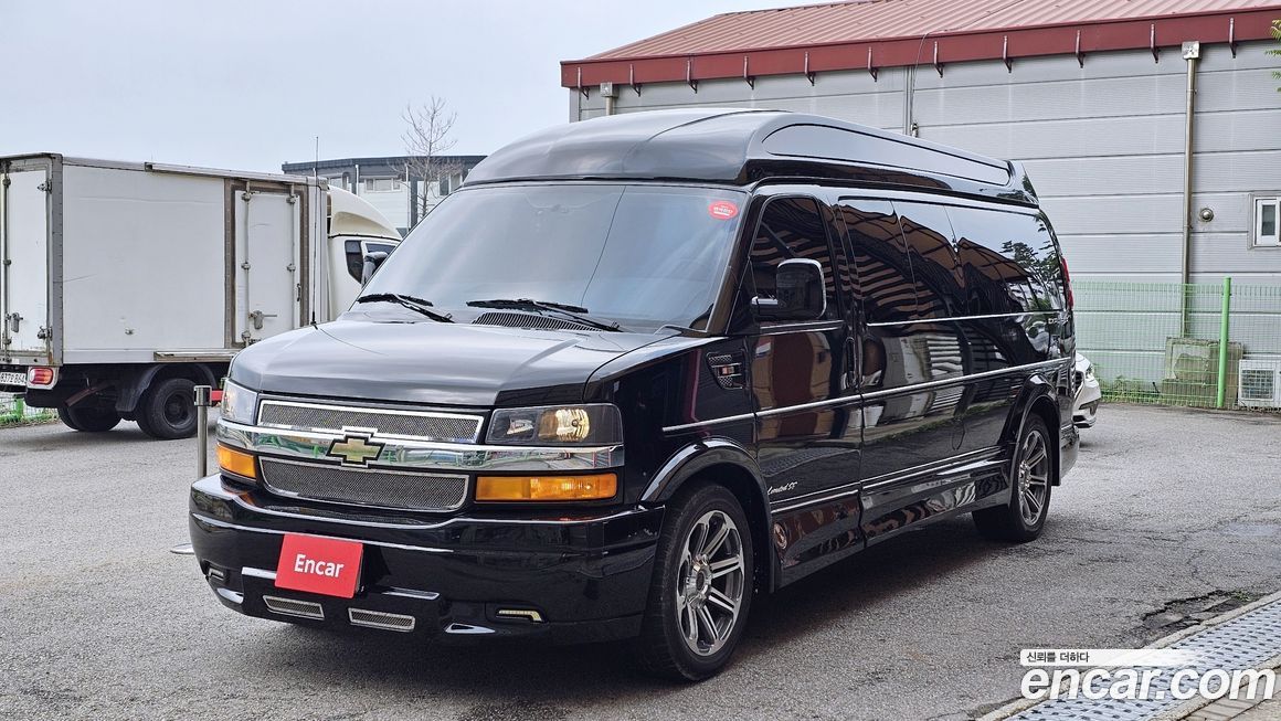 Chevrolet Express Van 2017