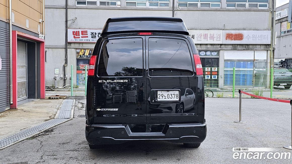 Chevrolet Express Van 2017