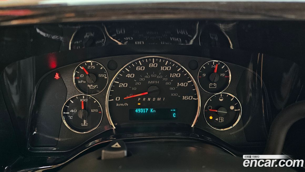 Chevrolet Express Van 2017