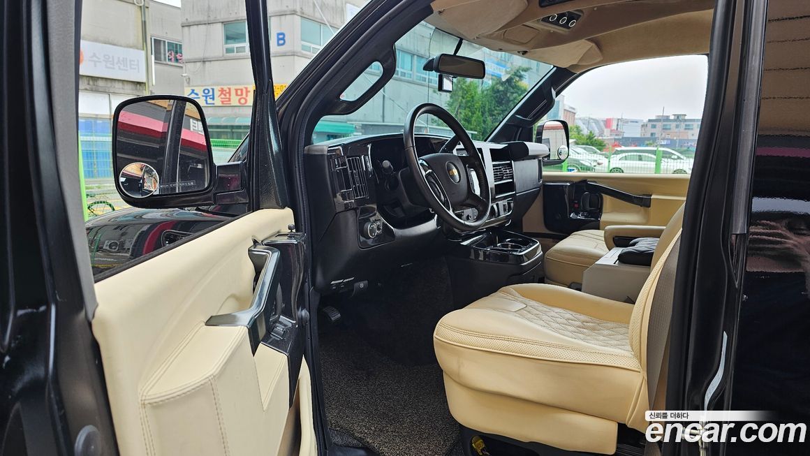 Chevrolet Express Van 2017