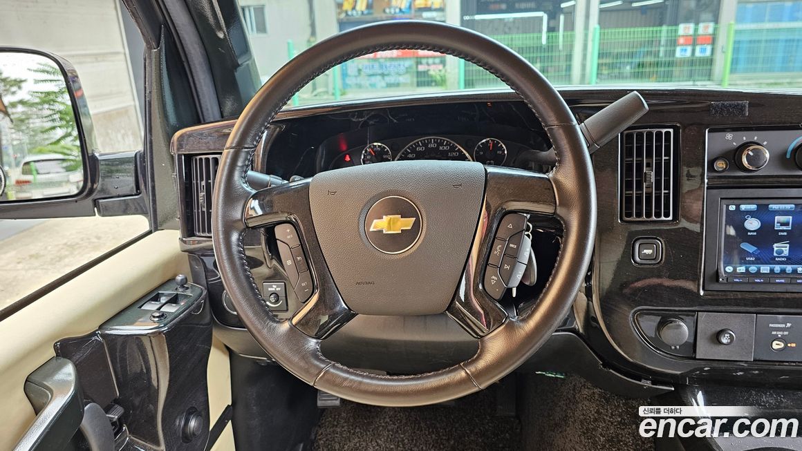 Chevrolet Express Van 2017