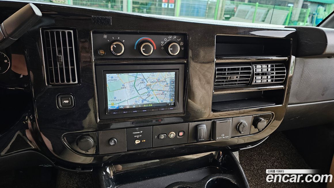 Chevrolet Express Van 2017