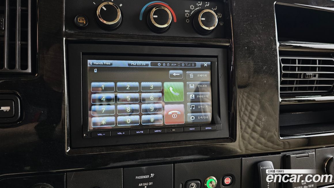 Chevrolet Express Van 2017