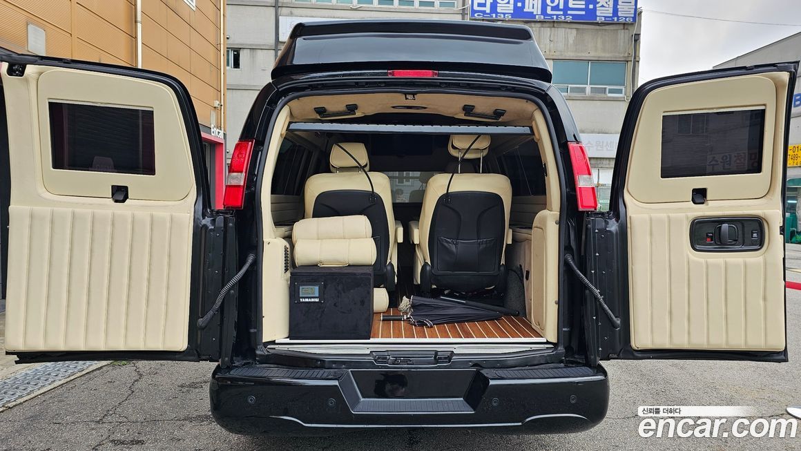 Chevrolet Express Van 2017