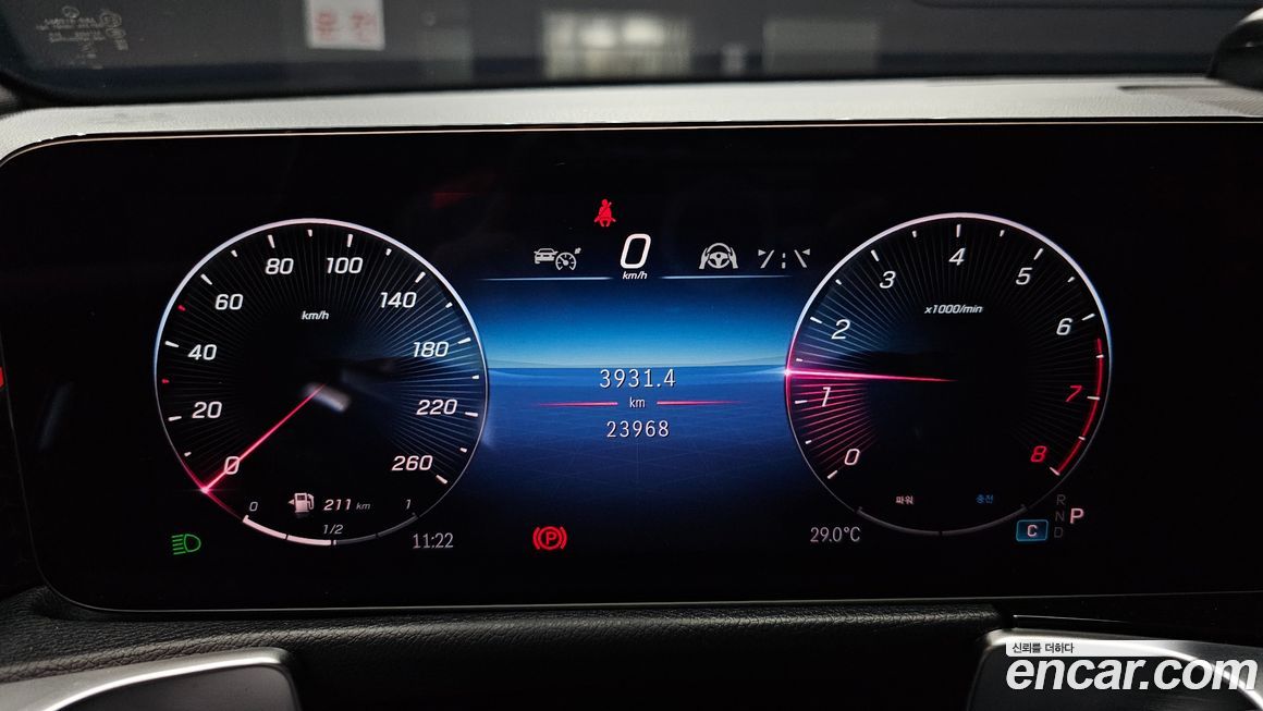 Mercedes-Benz GLB-Class 2024