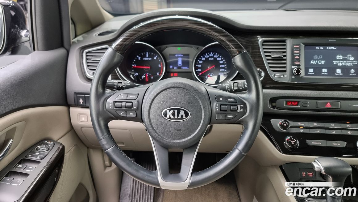 Kia Canival 2019