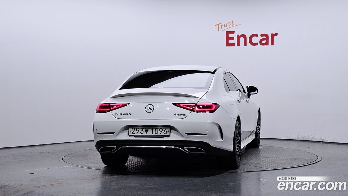 Mercedes-Benz CLS-Class 2021